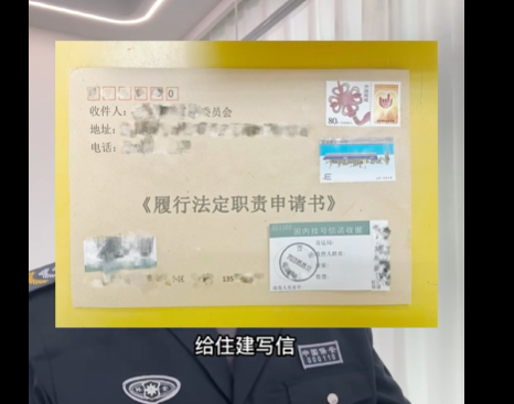 image-20260130213137299