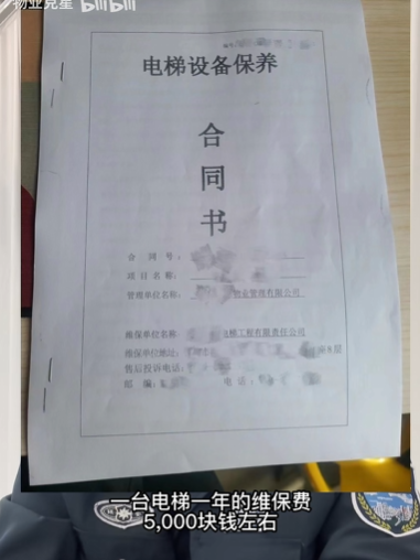 image-20260130215847024