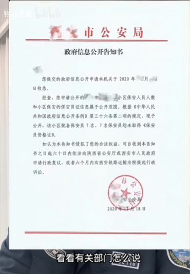 image-20260130220611729