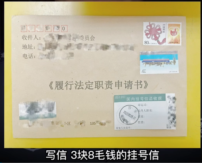 image-20260130223019331