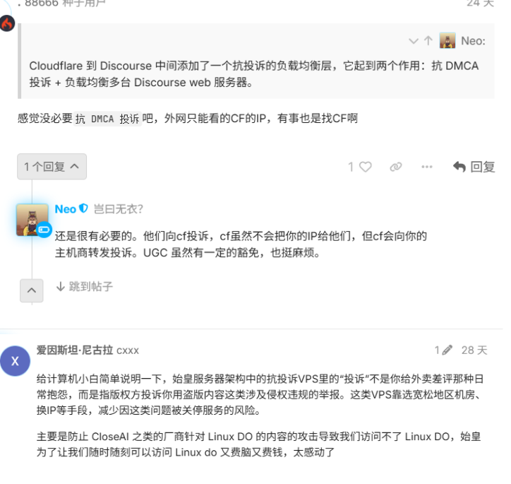 image-20260228172655996