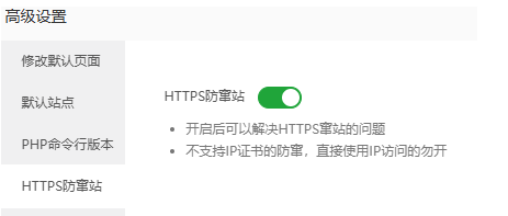 image-20260228172821080